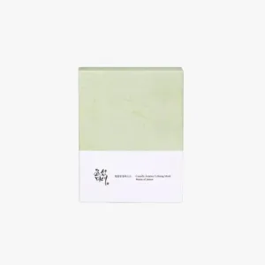 Calming Mask Bundle with Centella Asiatica